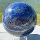 Lapis Lazuli Sphere